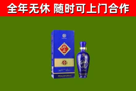 宁县区回收杜康