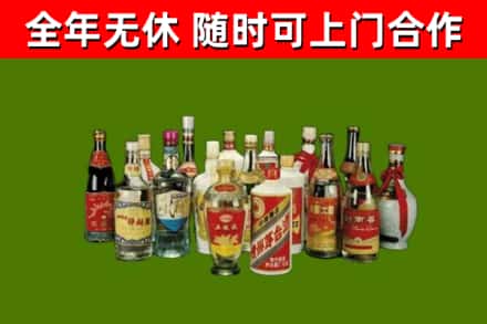 宁县区回收白酒